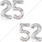 Silver 25 Balloon Numbers - 40 Inch | Silver Mylar Foil BalloonFor 25th happy Birthday Decorations | 25th Anniversary Decorations | Birthday Party Decoration